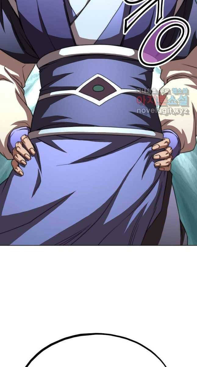 Con Trai Của Gia Tộc Nam Cung Thế Gia Chapter 44 - Trang 2