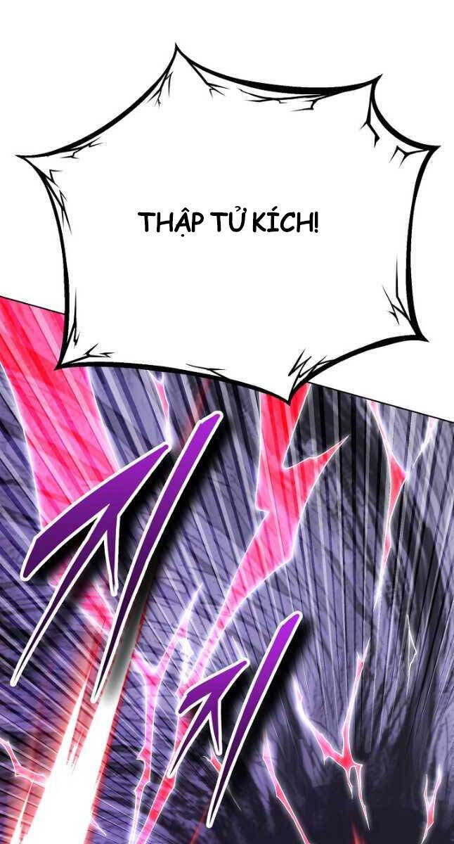 Con Trai Của Gia Tộc Nam Cung Thế Gia Chapter 44 - Trang 2