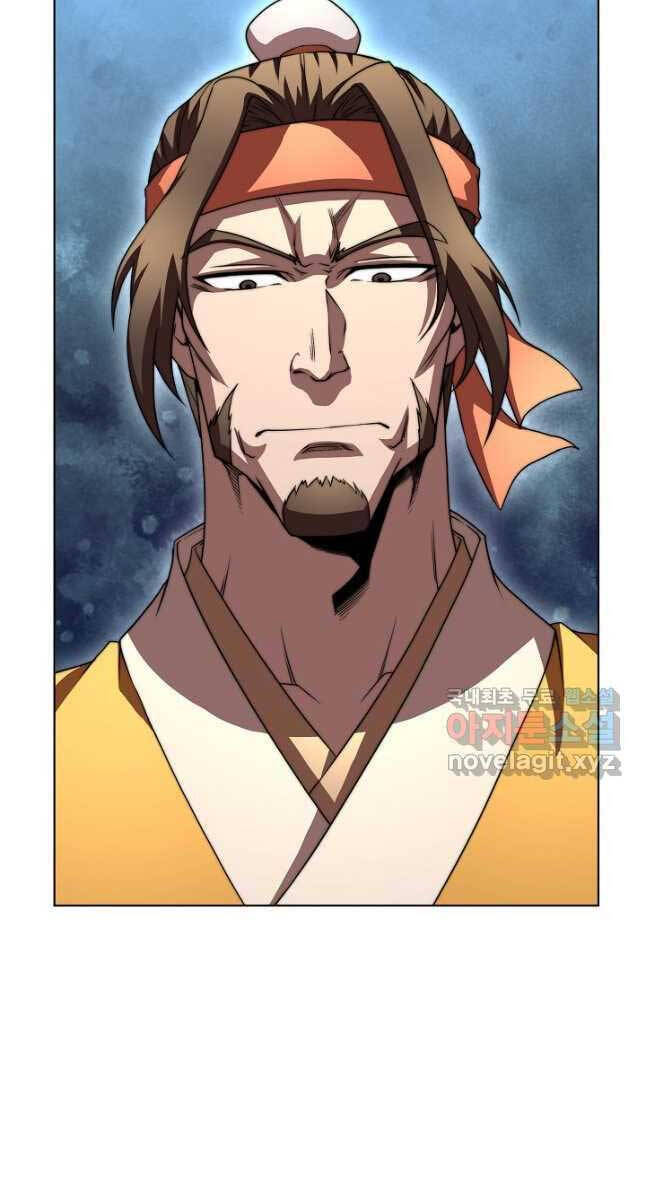 Con Trai Của Gia Tộc Nam Cung Thế Gia Chapter 45 - Trang 2