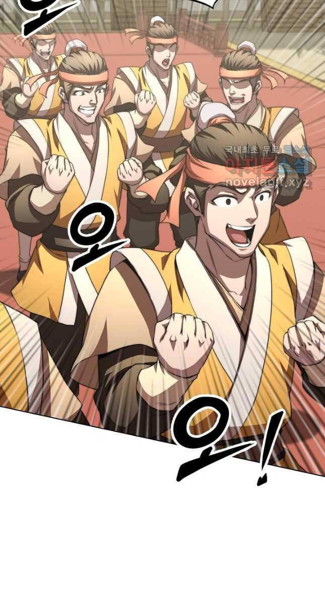 Con Trai Của Gia Tộc Nam Cung Thế Gia Chapter 45 - Trang 2