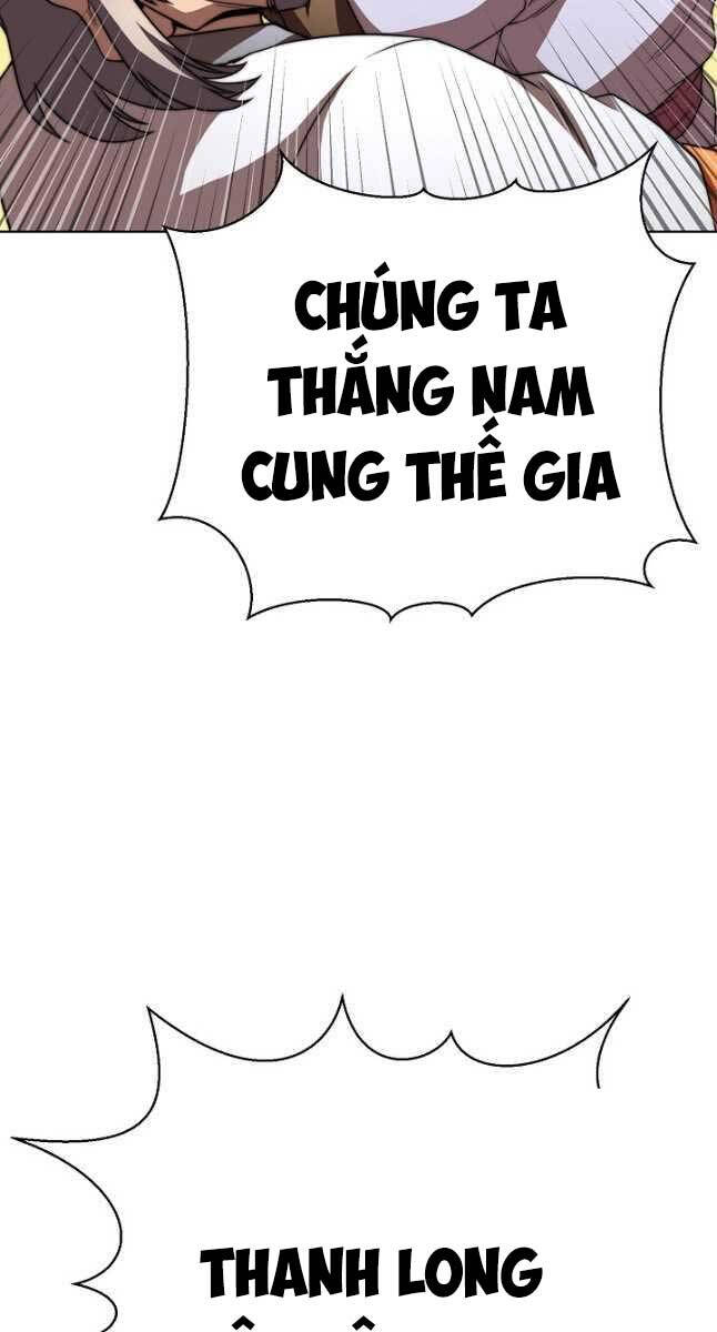 Con Trai Của Gia Tộc Nam Cung Thế Gia Chapter 45 - Trang 2
