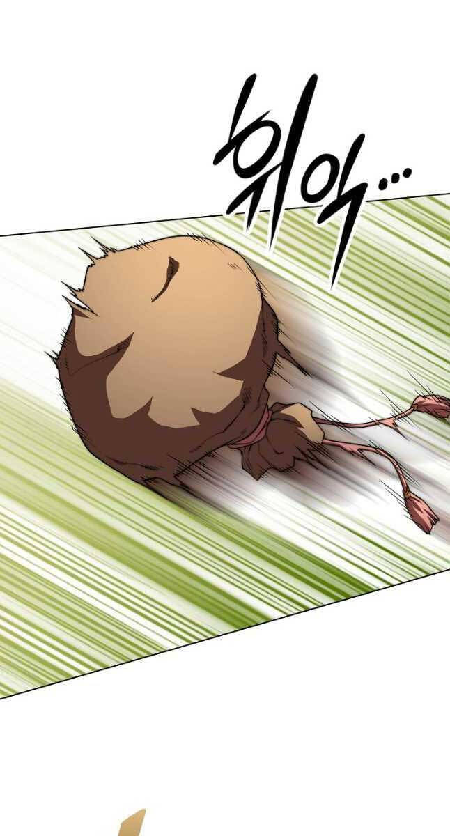 Con Trai Của Gia Tộc Nam Cung Thế Gia Chapter 45 - Trang 2