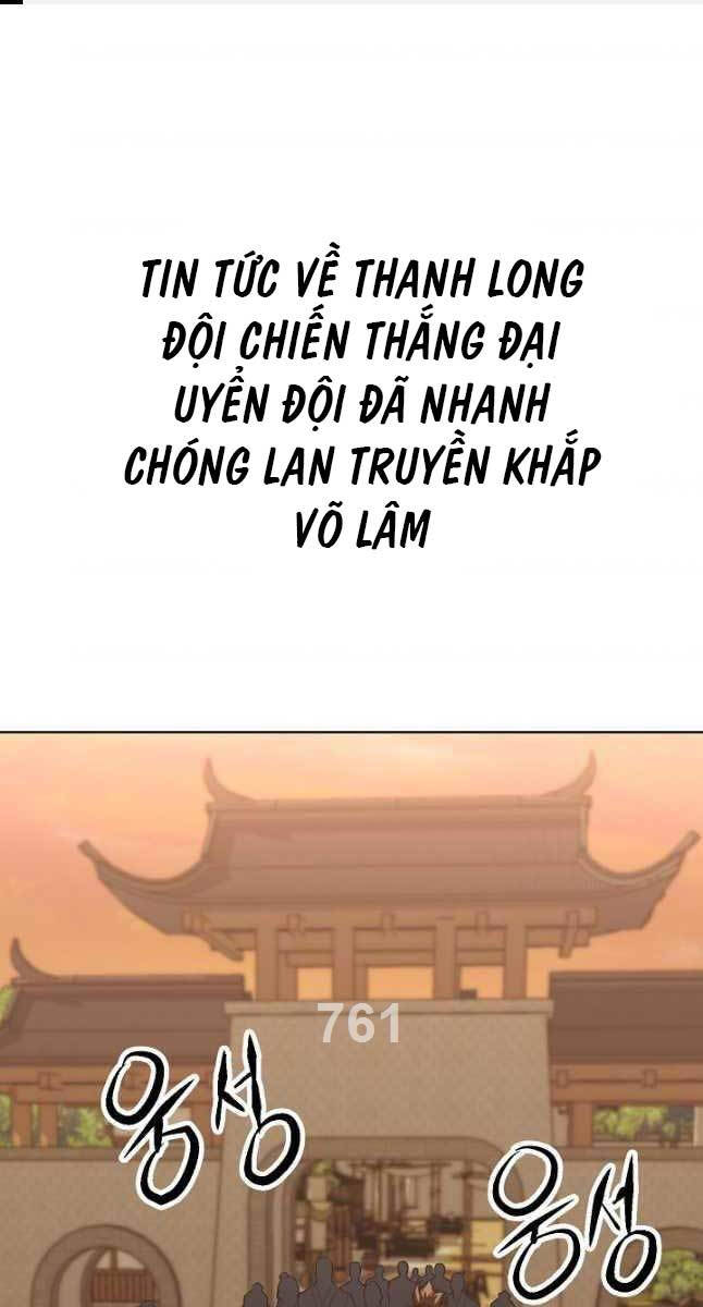 Con Trai Của Gia Tộc Nam Cung Thế Gia Chapter 46 - Trang 2