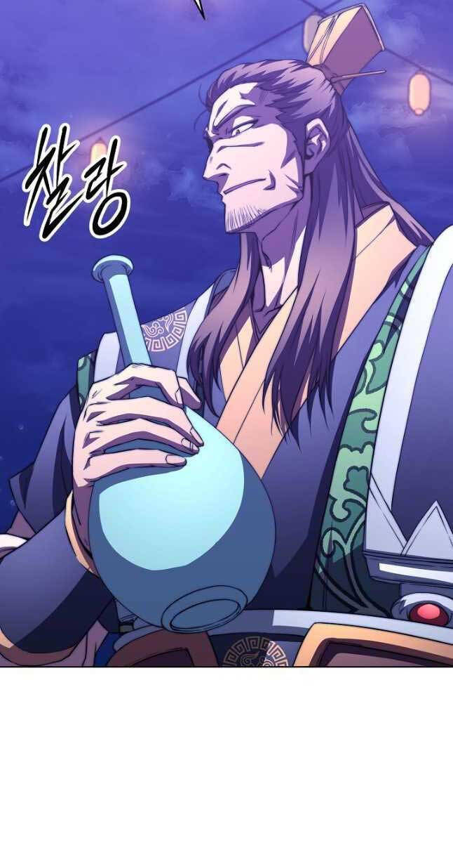 Con Trai Của Gia Tộc Nam Cung Thế Gia Chapter 46 - Trang 2