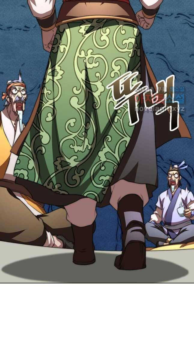 Con Trai Của Gia Tộc Nam Cung Thế Gia Chapter 46 - Trang 2