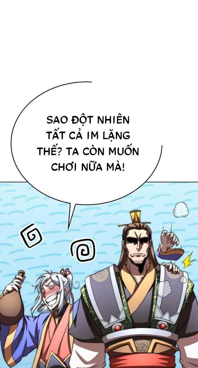 Con Trai Của Gia Tộc Nam Cung Thế Gia Chapter 46 - Trang 2