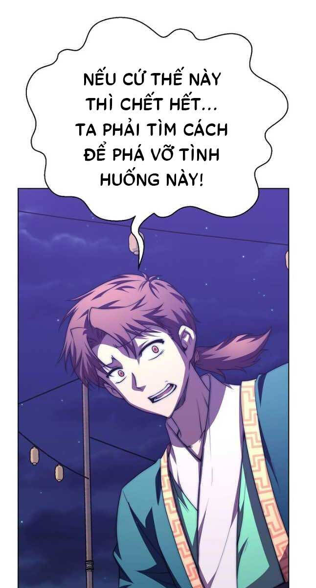 Con Trai Của Gia Tộc Nam Cung Thế Gia Chapter 46 - Trang 2