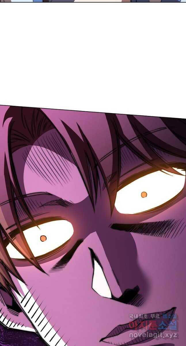 Con Trai Của Gia Tộc Nam Cung Thế Gia Chapter 46 - Trang 2