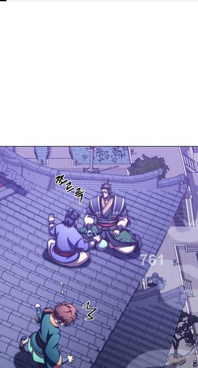 Con Trai Của Gia Tộc Nam Cung Thế Gia Chapter 47 - Trang 2