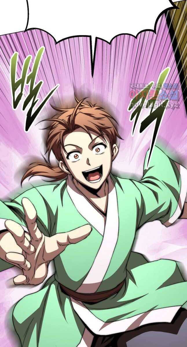 Con Trai Của Gia Tộc Nam Cung Thế Gia Chapter 47 - Trang 2