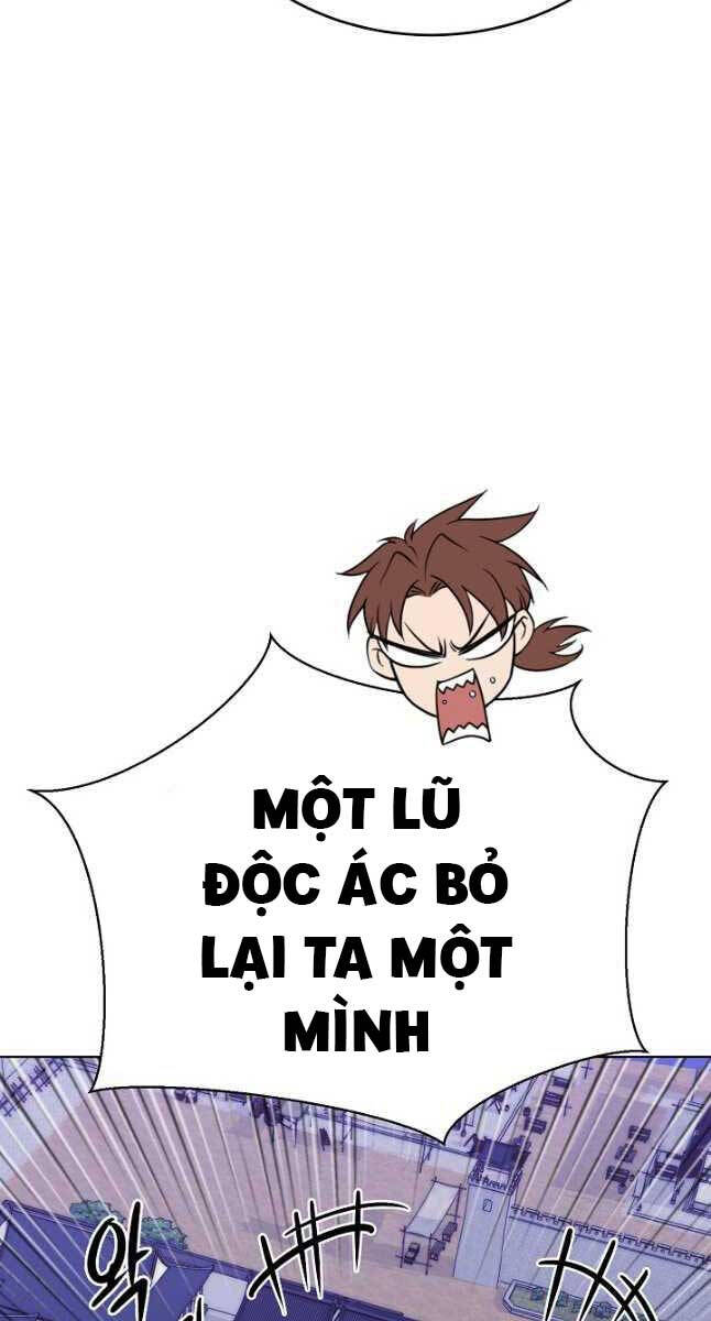 Con Trai Của Gia Tộc Nam Cung Thế Gia Chapter 47 - Trang 2