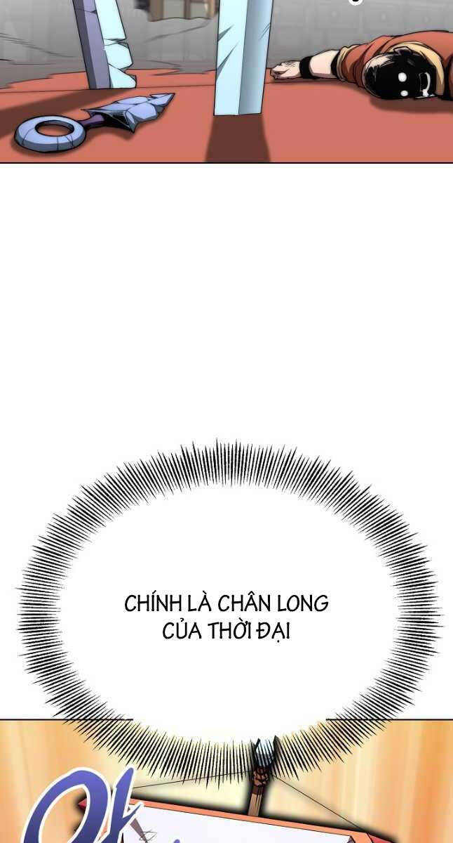 Con Trai Của Gia Tộc Nam Cung Thế Gia Chapter 47 - Trang 2