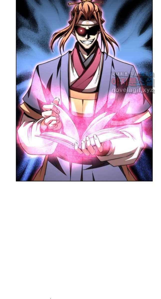 Con Trai Của Gia Tộc Nam Cung Thế Gia Chapter 47 - Trang 2