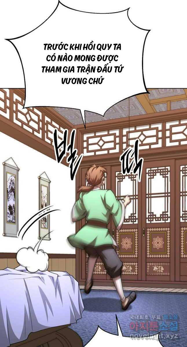 Con Trai Của Gia Tộc Nam Cung Thế Gia Chapter 47 - Trang 2