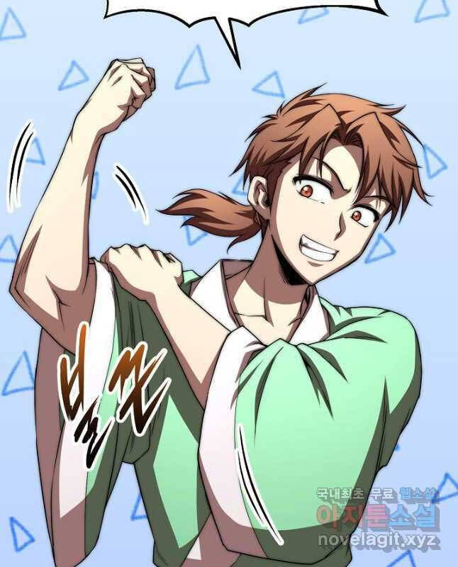 Con Trai Của Gia Tộc Nam Cung Thế Gia Chapter 47 - Trang 2