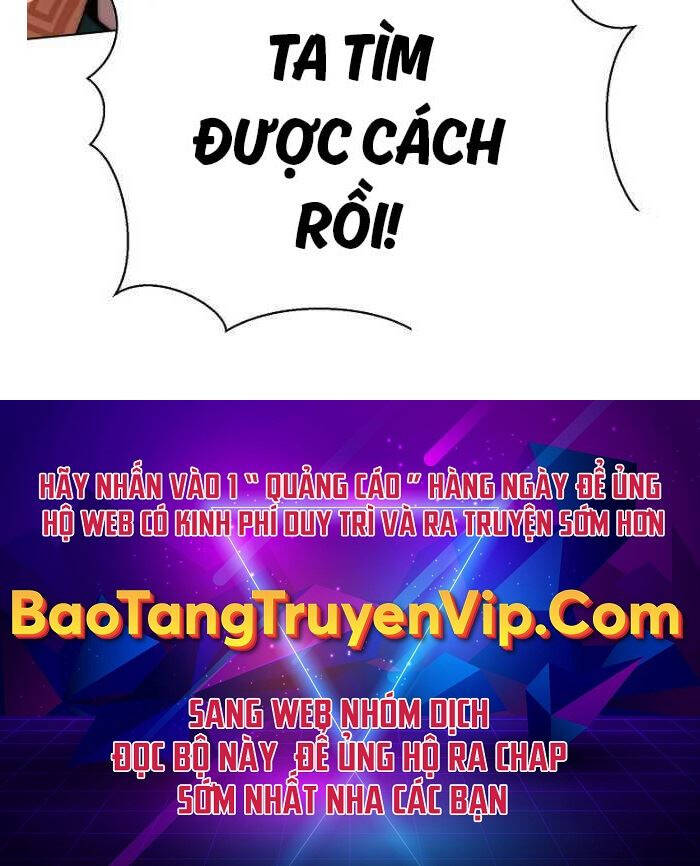 Con Trai Của Gia Tộc Nam Cung Thế Gia Chapter 48 - Trang 2