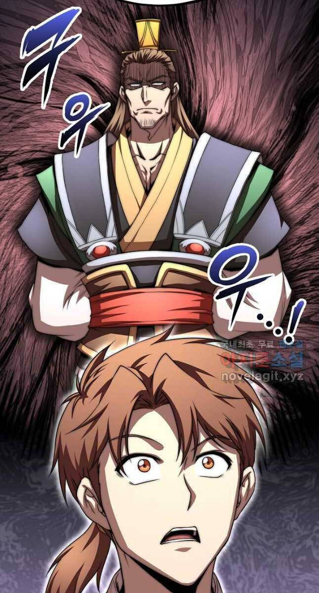 Con Trai Của Gia Tộc Nam Cung Thế Gia Chapter 49 - Trang 2