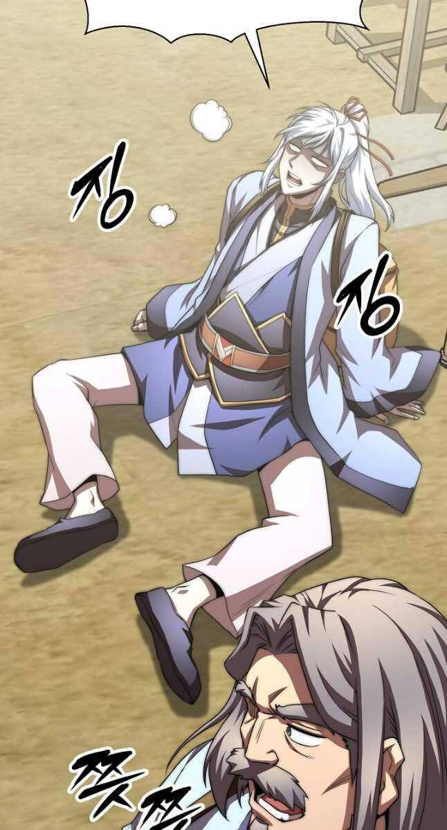 Con Trai Của Gia Tộc Nam Cung Thế Gia Chapter 49 - Trang 2