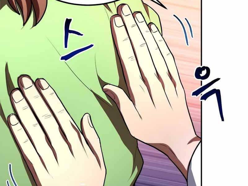 Con Trai Của Gia Tộc Nam Cung Thế Gia Chapter 5 - Trang 2