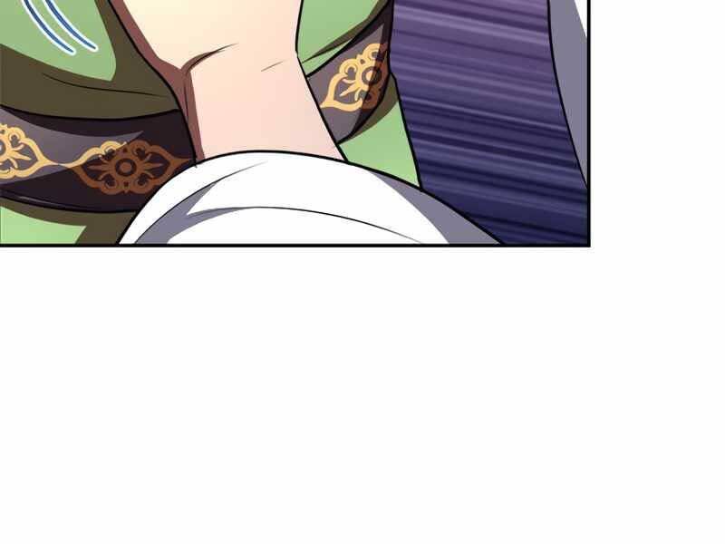 Con Trai Của Gia Tộc Nam Cung Thế Gia Chapter 5 - Trang 2