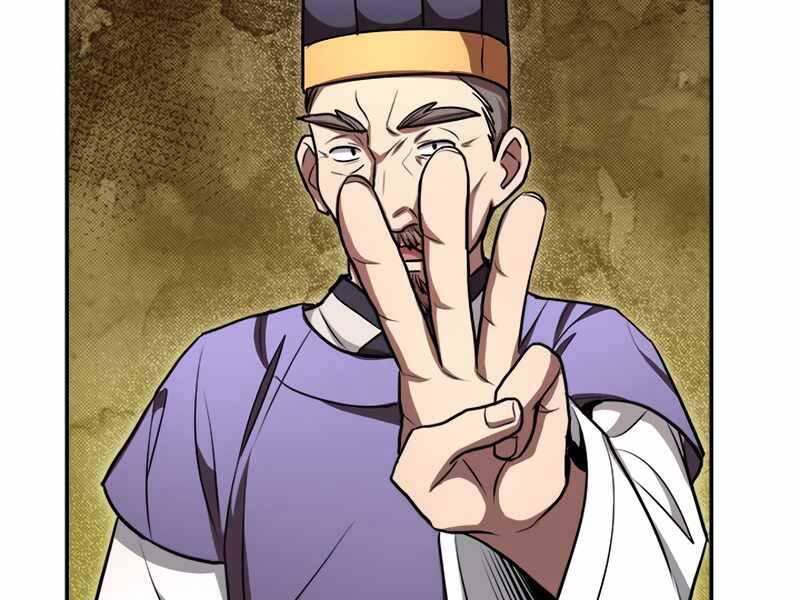 Con Trai Của Gia Tộc Nam Cung Thế Gia Chapter 5 - Trang 2