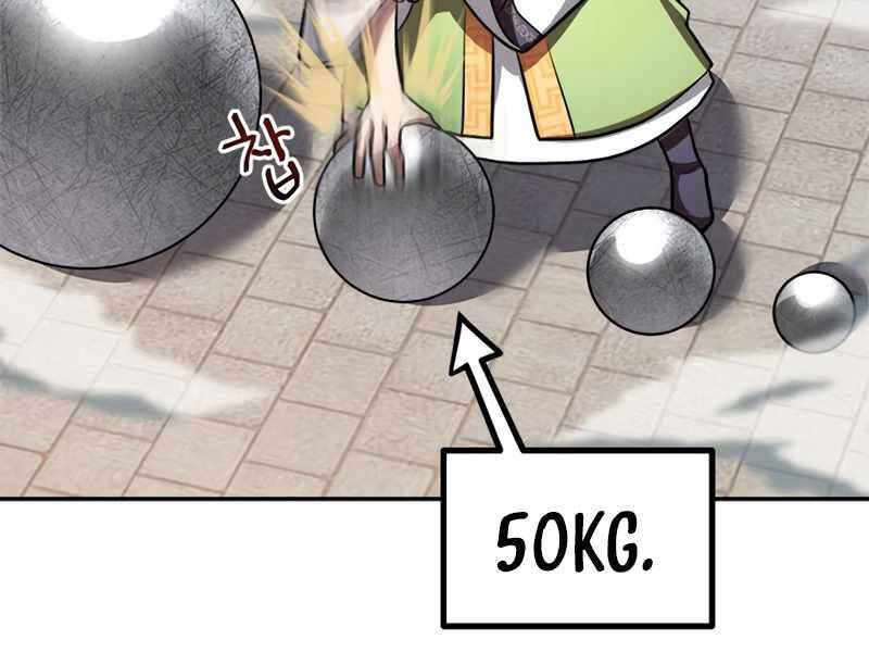 Con Trai Của Gia Tộc Nam Cung Thế Gia Chapter 5 - Trang 2