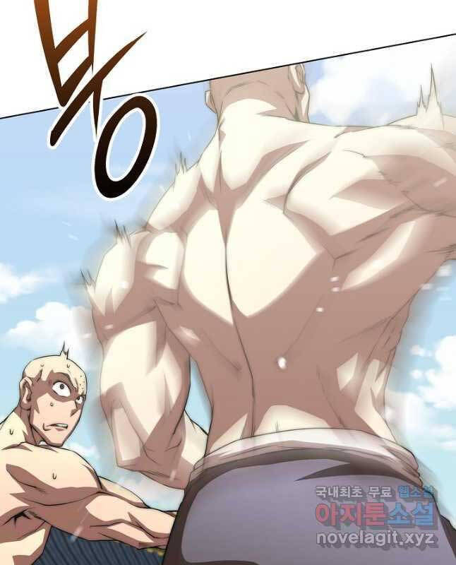 Con Trai Của Gia Tộc Nam Cung Thế Gia Chapter 50 - Trang 2