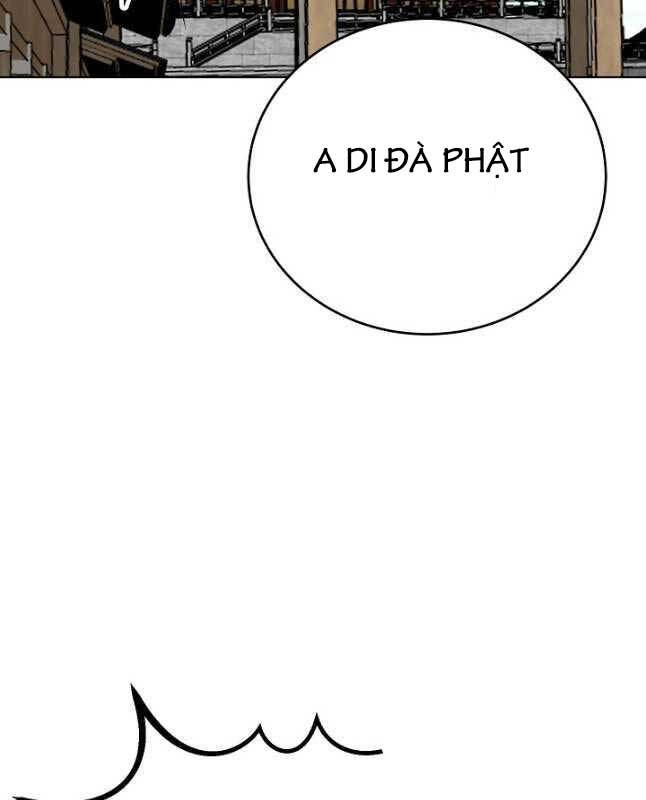 Con Trai Của Gia Tộc Nam Cung Thế Gia Chapter 50 - Trang 2