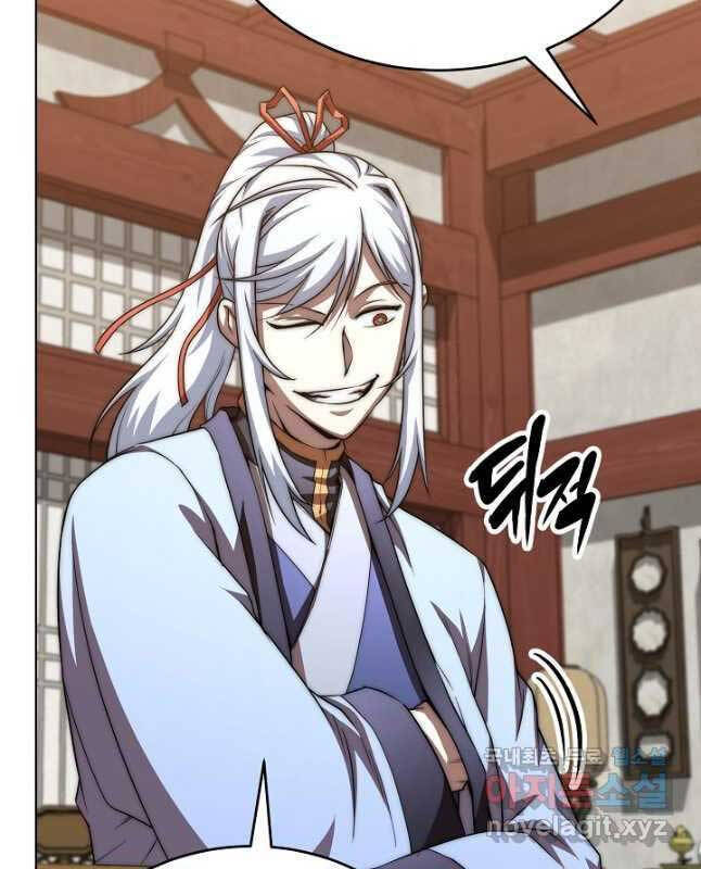 Con Trai Của Gia Tộc Nam Cung Thế Gia Chapter 50 - Trang 2