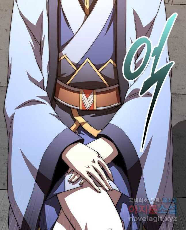 Con Trai Của Gia Tộc Nam Cung Thế Gia Chapter 50 - Trang 2