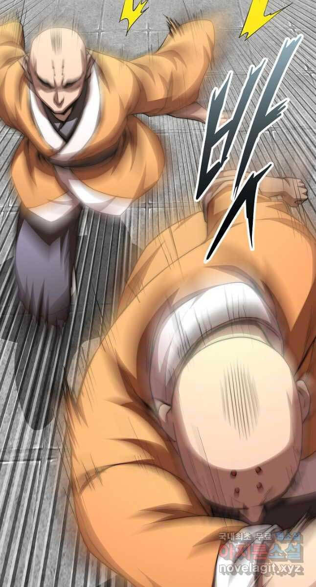 Con Trai Của Gia Tộc Nam Cung Thế Gia Chapter 50 - Trang 2