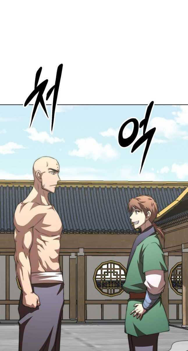 Con Trai Của Gia Tộc Nam Cung Thế Gia Chapter 52 - Trang 2