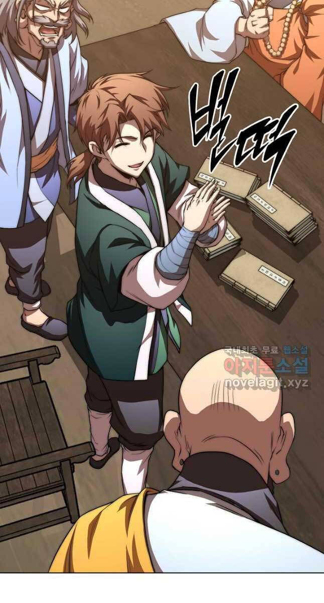 Con Trai Của Gia Tộc Nam Cung Thế Gia Chapter 52 - Trang 2