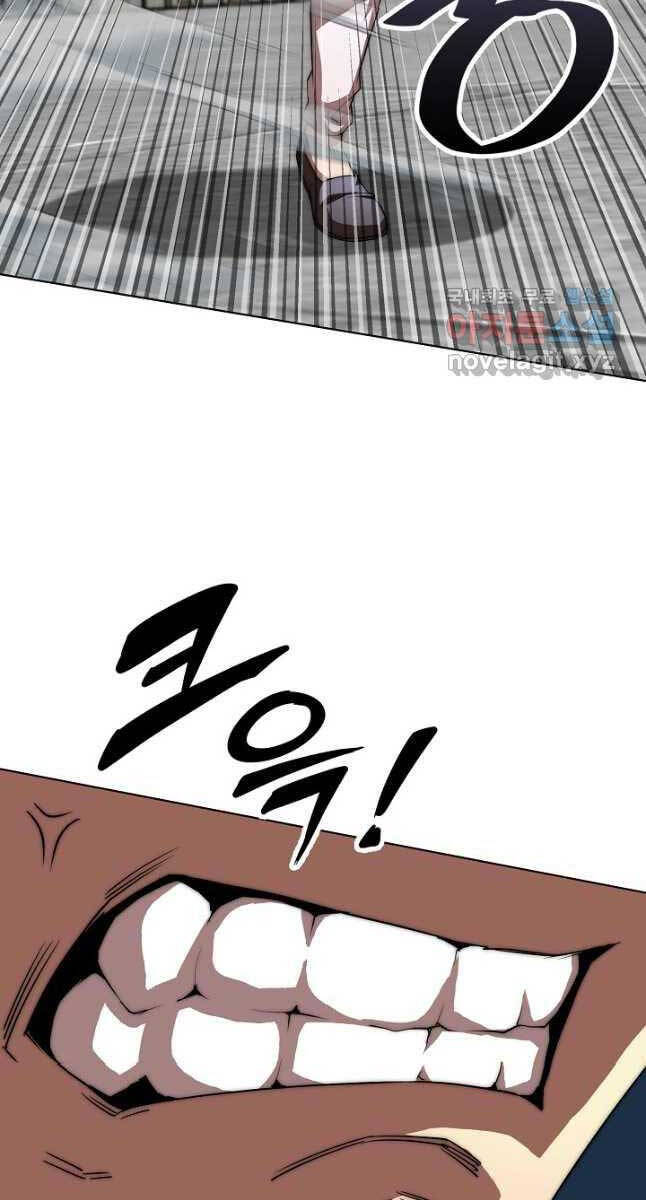 Con Trai Của Gia Tộc Nam Cung Thế Gia Chapter 52 - Trang 2