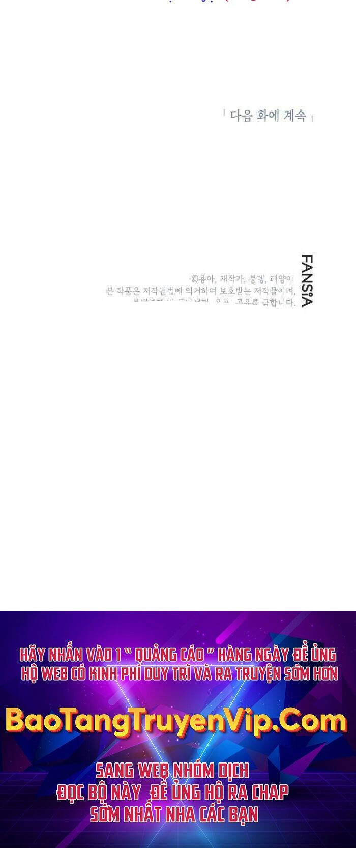 Con Trai Của Gia Tộc Nam Cung Thế Gia Chapter 53 - Trang 2