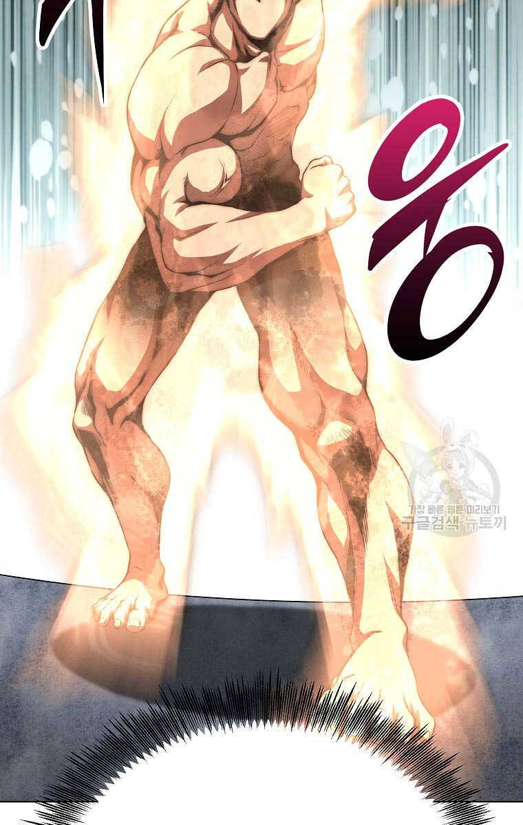 Con Trai Của Gia Tộc Nam Cung Thế Gia Chapter 54 - Trang 2