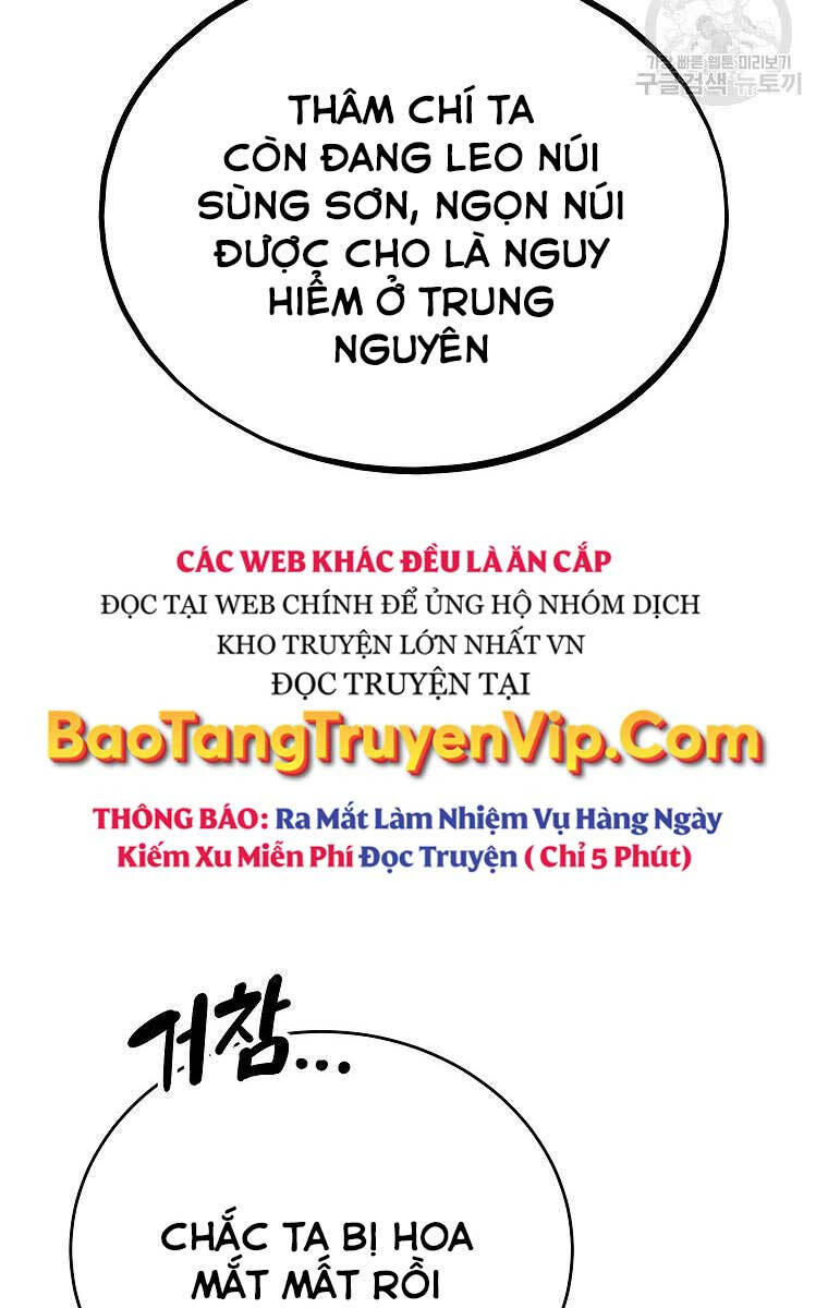 Con Trai Của Gia Tộc Nam Cung Thế Gia Chapter 54 - Trang 2