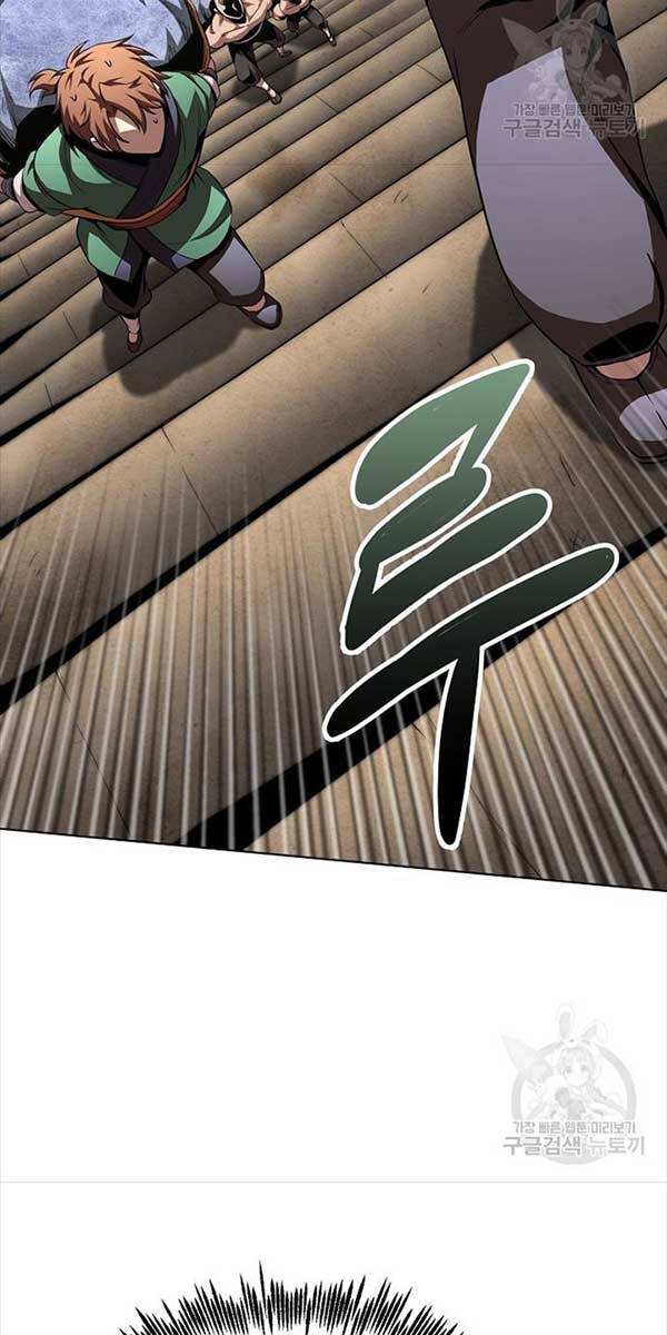 Con Trai Của Gia Tộc Nam Cung Thế Gia Chapter 55 - Trang 2