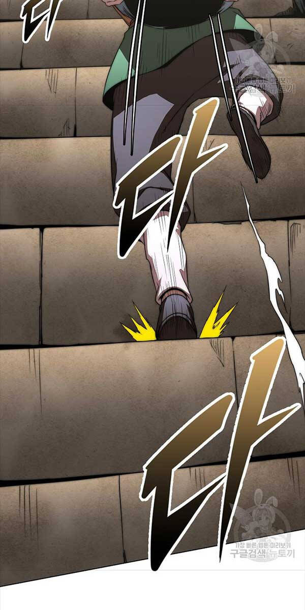 Con Trai Của Gia Tộc Nam Cung Thế Gia Chapter 55 - Trang 2