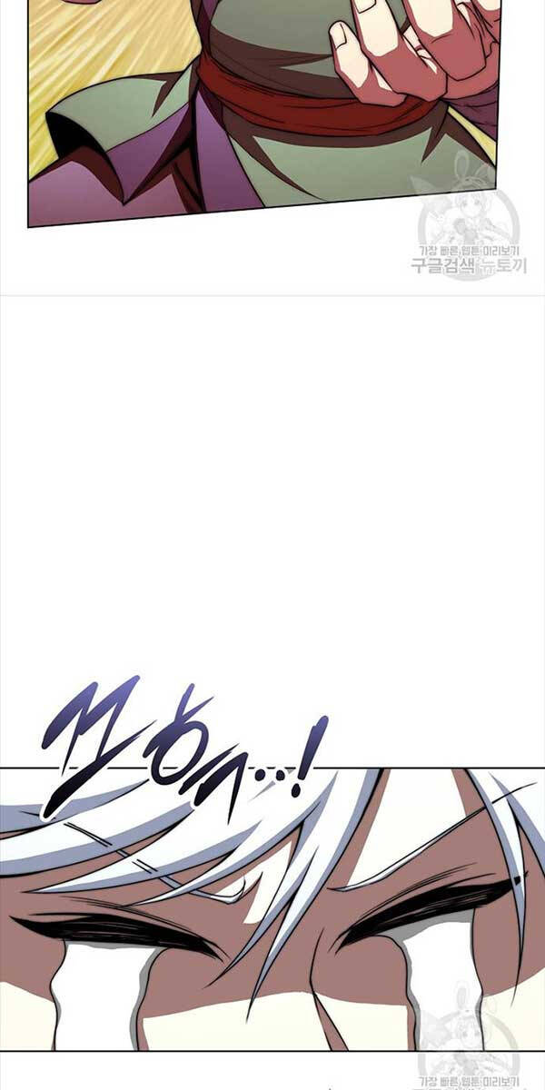 Con Trai Của Gia Tộc Nam Cung Thế Gia Chapter 55 - Trang 2