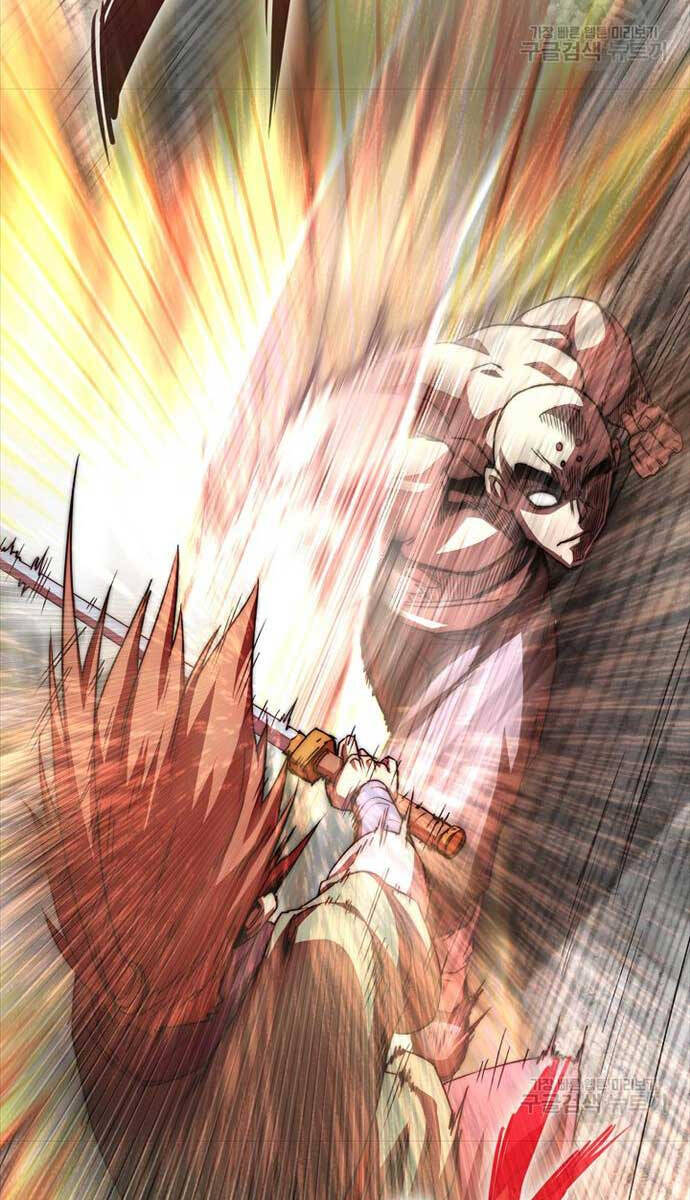 Con Trai Của Gia Tộc Nam Cung Thế Gia Chapter 57 - Trang 2