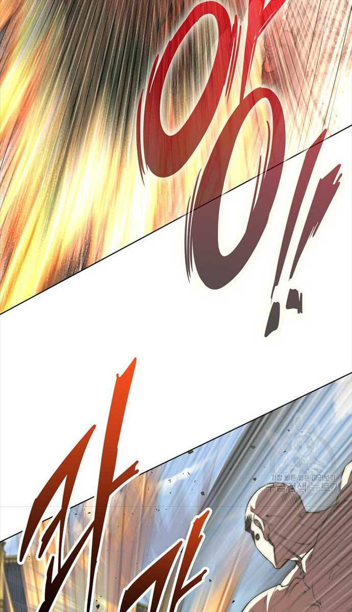 Con Trai Của Gia Tộc Nam Cung Thế Gia Chapter 57 - Trang 2