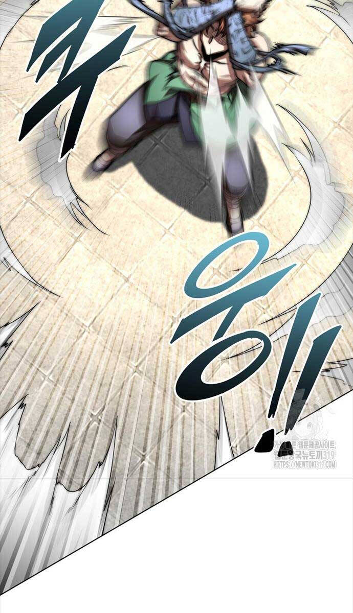 Con Trai Của Gia Tộc Nam Cung Thế Gia Chapter 58 - Trang 2