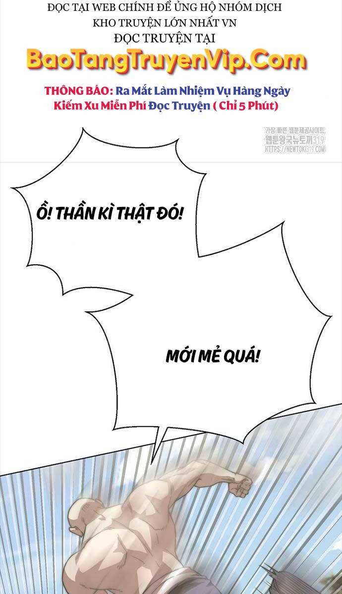 Con Trai Của Gia Tộc Nam Cung Thế Gia Chapter 58 - Trang 2