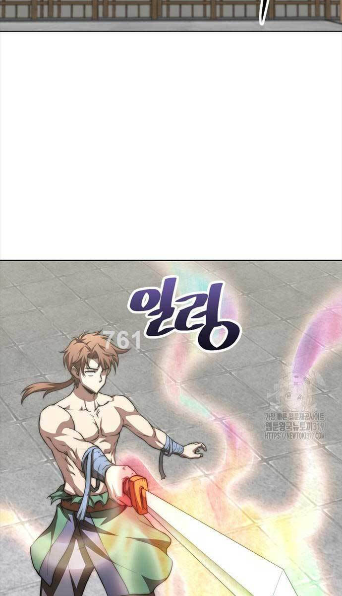 Con Trai Của Gia Tộc Nam Cung Thế Gia Chapter 58 - Trang 2