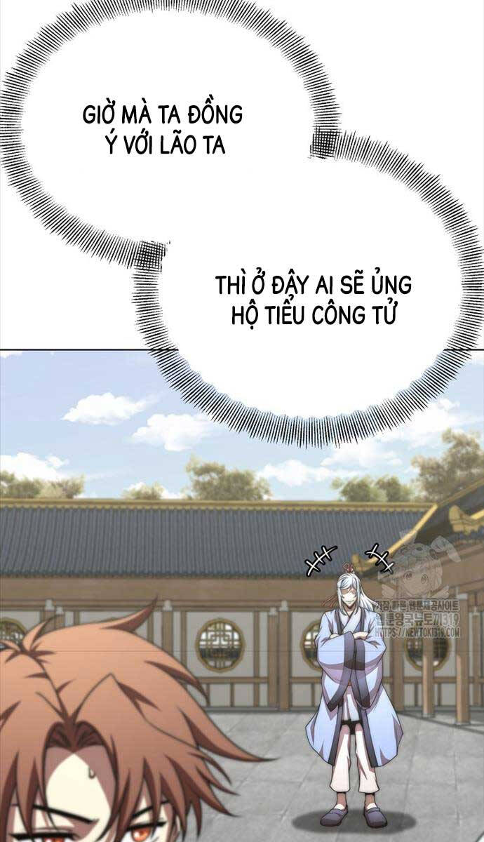 Con Trai Của Gia Tộc Nam Cung Thế Gia Chapter 58 - Trang 2