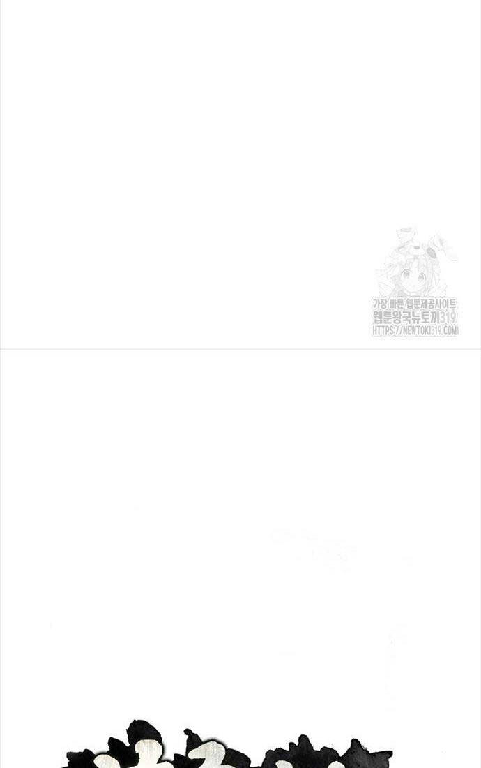 Con Trai Của Gia Tộc Nam Cung Thế Gia Chapter 58 - Trang 2