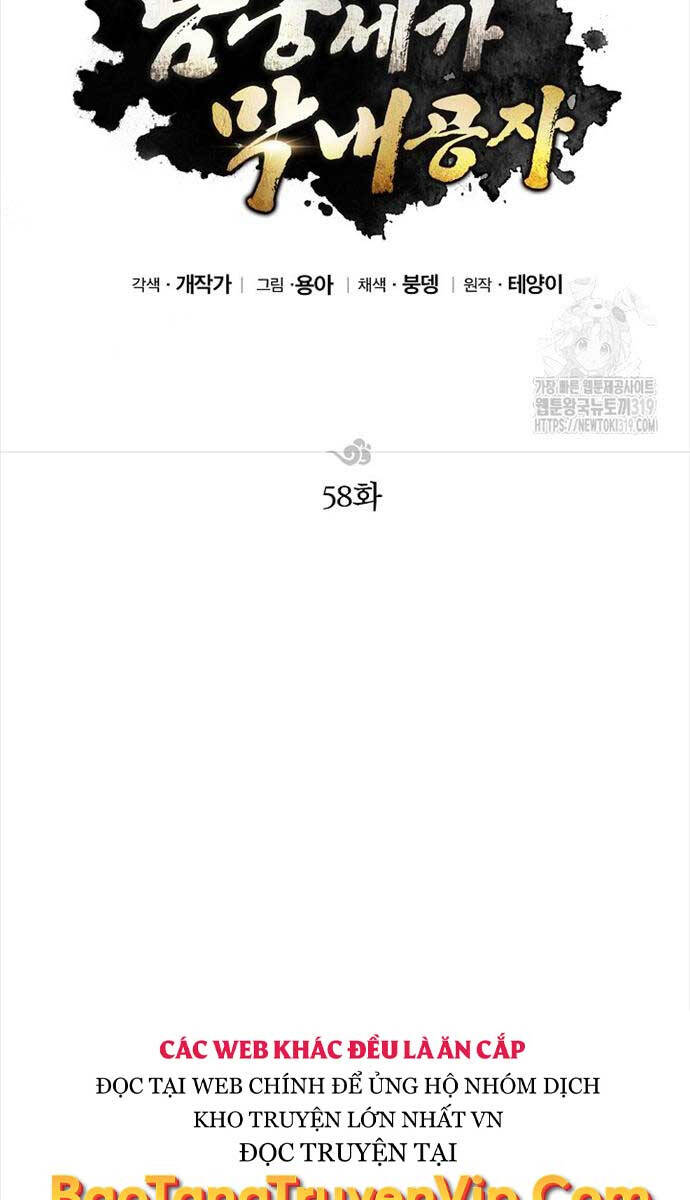 Con Trai Của Gia Tộc Nam Cung Thế Gia Chapter 58 - Trang 2