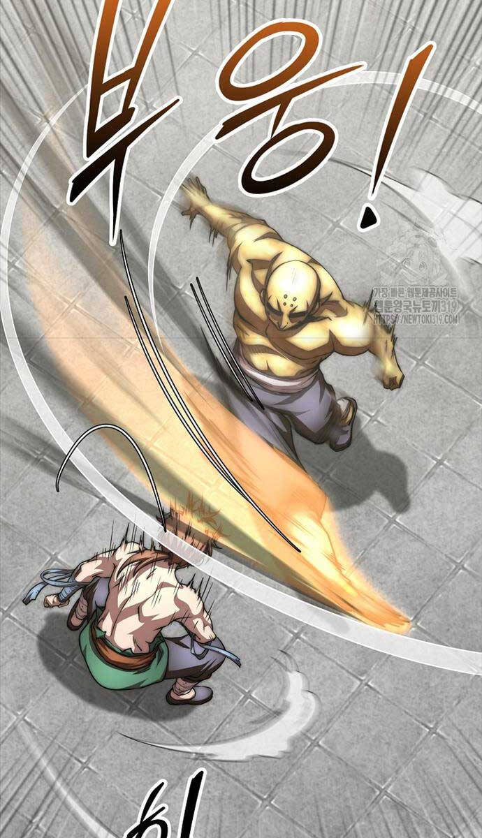 Con Trai Của Gia Tộc Nam Cung Thế Gia Chapter 58 - Trang 2