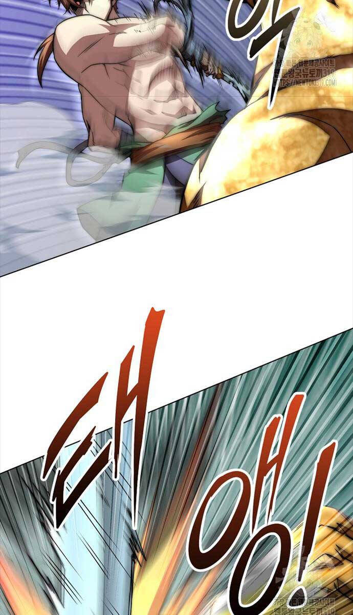 Con Trai Của Gia Tộc Nam Cung Thế Gia Chapter 58 - Trang 2